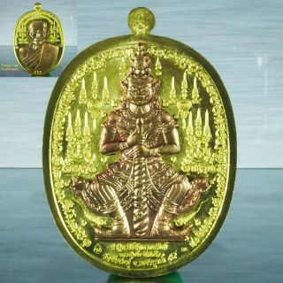 Thai Amulet Pendant Thao Wessuwan Giant Kuvera Lp Pring Thongrakang Chanuan Mask