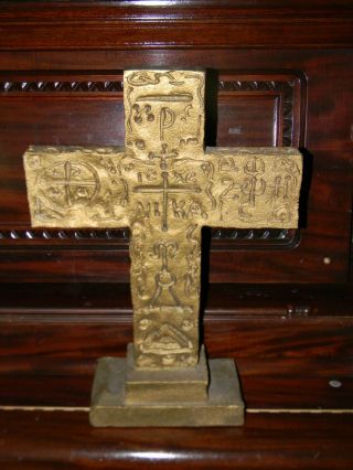 Vintage Very Heavy Solid Brass Sculpture Of An Ic Xc Nika Cross Hand - Made 20 "