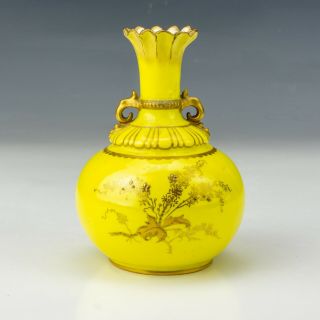 Antique Royal Crown Derby Porcelain - Yellow & Textured Gilt Flower Vase