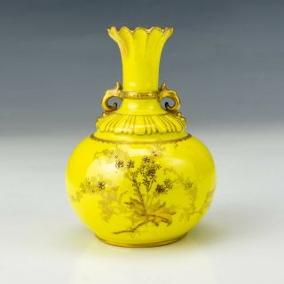 Antique Royal Crown Derby Porcelain - Yellow & Textured Gilt Flower Vase 3