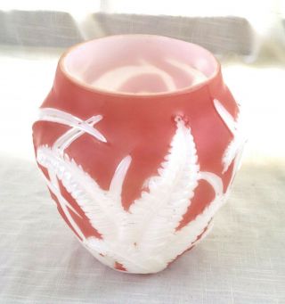 Vintage/antique Phoenix Glass Plum & White Pearlized Fern Vase 7 Inches