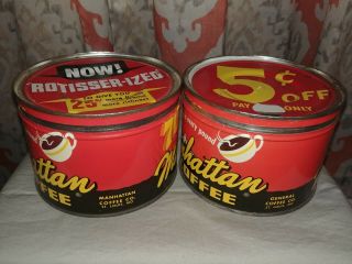 2 Vintage 1 Lb Manhattan Coffee Cans