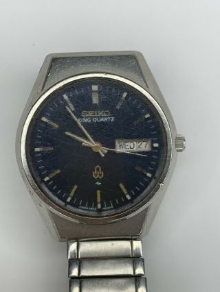 Vintage Seiko King Quartz 0853 - 8040 Watch