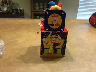 Vintage Schylling 1997 Jack in the Box Pop - up Clown/ Jester Musical Wind - up Toy 3