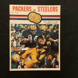 1969 Nfl Football Program Green Bay Packers Vs Pittsburgh Steelers September 6th