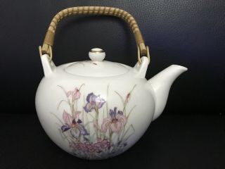 Vintage Teapot Wicker Handle Ayame Seizan Japan Lily Design Retro Kitchen Decor