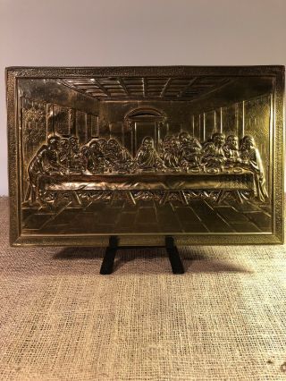 Vtg The Last Supper W/ Jesus Brass 3d Wall Hanging Art 14”1/2 - 91/2” - England