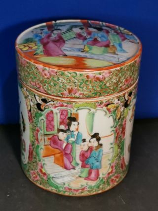 Antique Chinese Famile Rose Lidded Pot Jar Tea Caddy