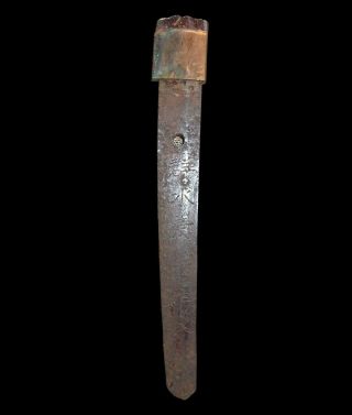 Old Japanese Katana Sword Signed Blade From Shin Gunto Military Sword Ww2