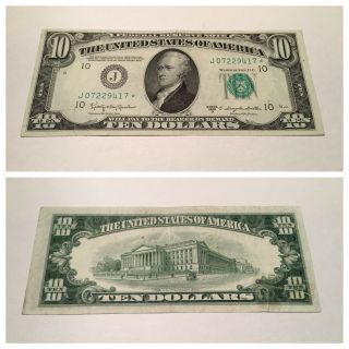Vintage Ten Dollar 1950 - D Star $10 Kansas City Federal Reserve Note Bill