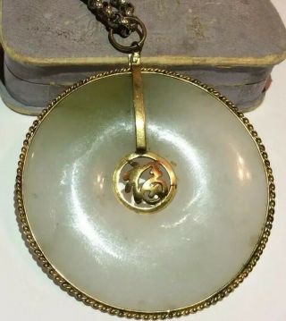 Vintage Jewellery Carved Round Chinese Mutton Fat Jade Amulet Pendant Necklace