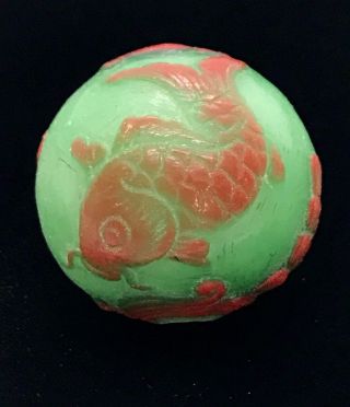 Flowers & Fish Antique Hand Carved Chinese Imperial Peking Glass Bead