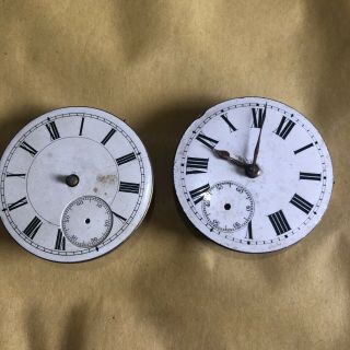 Two Vintage Fusee Pocket Watch Movements For Repair And Parts