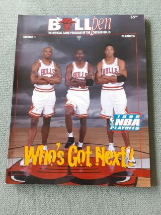 Bullpen Chicago Bulls Game Program Edition 1 Playoffs 1996 Michael Jordan