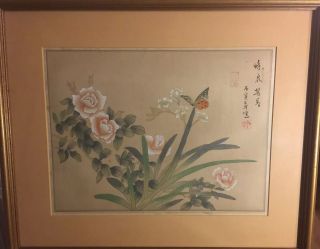 Vintage Chinese Silk Framed Picture