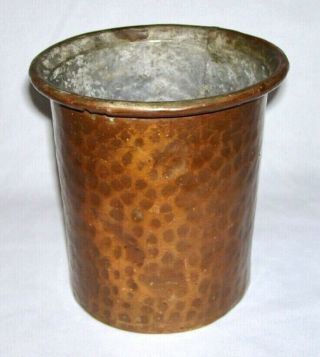 Antique Hand Hammered Copper Canister - Vase W/dovetailing & Tin Lining (6.  25 ")