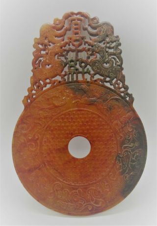 Old Chinese Semi Precious Stone Carving Dial Object With Dragons