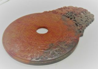 OLD CHINESE SEMI PRECIOUS STONE CARVING DIAL OBJECT WITH DRAGONS 2