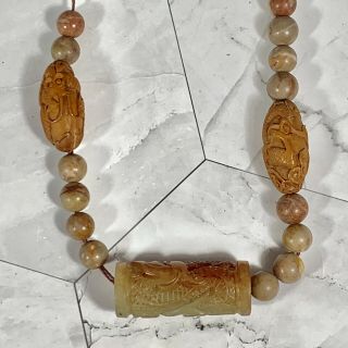 Antique Chinese Jade Carved Stone Beaded Necklace