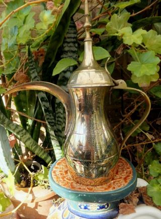 Saudi Arabian Dallah Coffee Pot Palm Tree Crossed Swords Islamic Script
