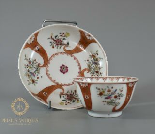 Antique 18th C Kangxi Chinese Porcelain Teabowl & Saucer