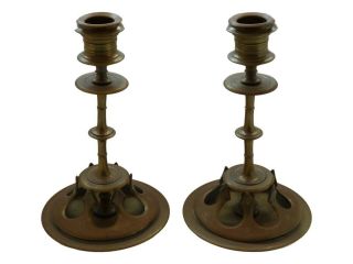 Pair Antique Brass Candlesticks Gothic Ecclesiastical Style 7 1/4 " Tall