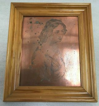 Framed Victorian Copper Etched Printing Block