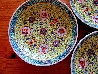VINTAGE x 6 CHINESE MUN SHOU LONGEVITY YELLOW RICE BOWLS / DISHES AND SPOONS 3