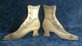 Better Than Average Large Antique Brass & Copper Boots / Folk Trench Art