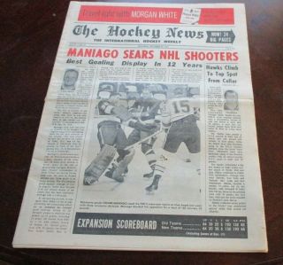 The Hockey News December 23 1967 Vol 21 No 12 Cesare Maniago / Johnny Bower 2