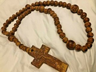 Old Antique Carmelite Nuns Convent Large Stone Wall Rosary