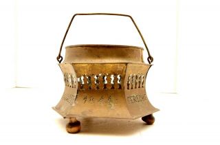 Vintage Antique 1844 Trench Art Brass Candle Holder Lantern Punctured Lamp