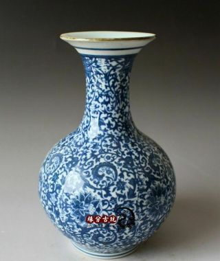 Chinese Ancient Kiln Porcelain Vase With Blue And White Porcelain