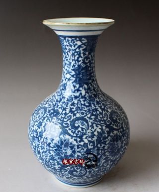 Chinese ancient kiln porcelain vase with blue and white porcelain 2