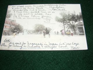 Vintage Postcard China Chinese Shanghai Entrance English French Town 1906
