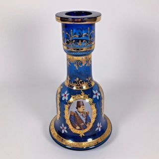 Vintage Hookah Bong Vase Cobalt Blue Glass Hand Painted Portrait Turkish Prince