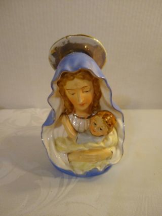 Vintage Madonna & Child Planter Head Vase Virgin Mary & Baby Jesus Artmark Japan