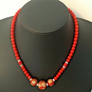 Vintage Red Gold Tone Flower Beads Costume Jewellery Oriental Barrel Clasp Boho