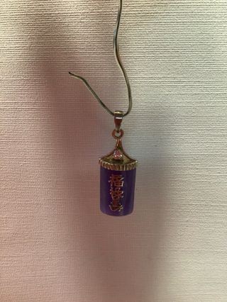 Vintage 925 Sterling Purple Jade Chinese Symbol Pendant