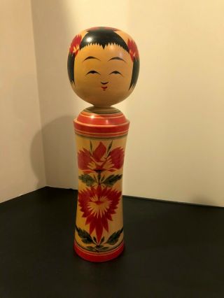 Vintage Kokeshi Japanese Hand - Painted Wooden Doll,  Signed By Artist