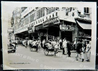 1950s Hong Kong - Queens Road Corner Of Cochrane Street - Photo 9 By 6.  5cm