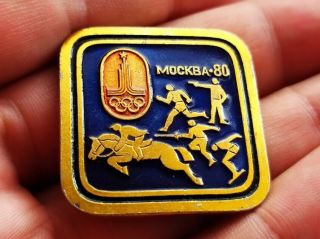 Vintage Soviet Pin Badge Olympic Games,  Olympics,  Moscow 1980,  Pentathlon,  Ussr