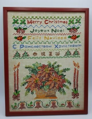 Vintage Completed Christmas Stamped Cross Stitch Sampler Framed & Glued To Board