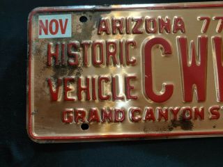 Arizona Historic License Plate Pair - Copper Finish 1977 Design 2