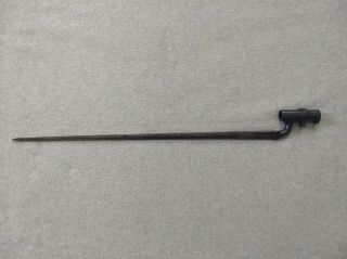 British Antique Martini Henry Socket Bayonet P1876