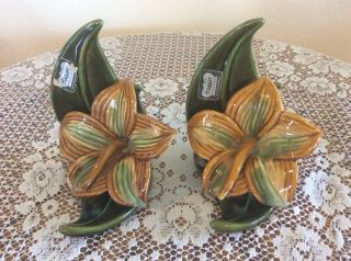 Vintage Royal Haeger Pottery Bookends Flower And Leaf 25th Anniversary X 2