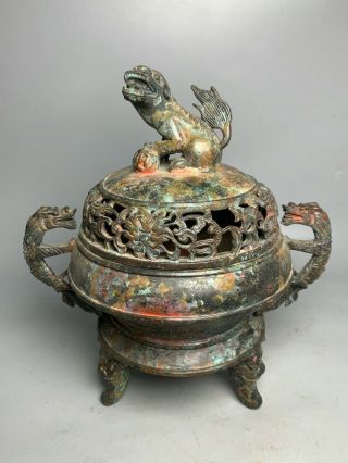 Chinese Ming Qing Old Cloisonne Incense Burner A1