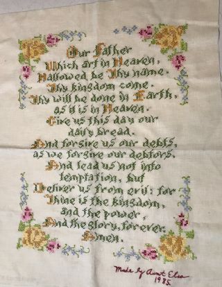 Vintage Handmade Needlepoint Cross Stitch Soo Z Design Lord’s Prayer - Completed