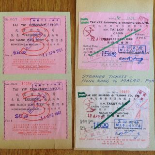 1961 4 Tickets Macao Hong Kong Ss Takshing Mv Tai Loy Ferries P & O Ss Chusan