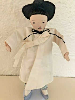 Vintage 10 " Cloth Unique Korean Man Of Silk Doll Kimport Dolls